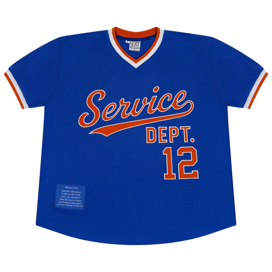 Orange and Blue Skies Jersey